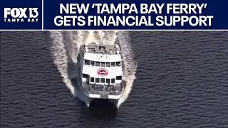 Cross Bay Ferry gets financial support under new name