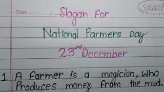 10 Best Slogan For Farmers Day l Farmer Day Slogan l Kisan Diwas l Qoutes l Calligraphy Creators l