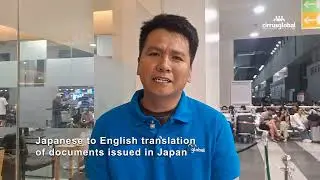 Sheet Metal Worker Deployed to Australia: Mark Lopez Shares Japan Document Translation Tips
