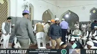 Khum Pe Khum Mujhko Pila Abad Maikhana Tera | 65Th Urs E Hasrat | Charaghan | Siddiq Gulshan