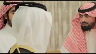 Saudi Arabian Wedding | Video 12