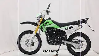 Longding250