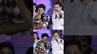 వీడు ఎంత కోతి నాకొడుకంటే🤣🤣: #BunnyVasu Hilarious Comments On Mouli At Little Hearts Teaser launch
