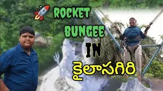 Rocket || bungee || kailasagiri #full funny #vedio #🤣😂