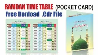 Ramdan time table pocket size | cdtfb | corel draw in hindi, urdu