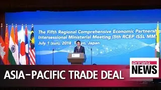 RCEP members discuss trade pact amid rising protectionism