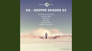 Why Don't You (Original Mix)