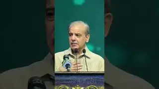 || Prime Minister Mian Shehbaz Sharif || #nawazsharif #maryamnawaz #variogroup #tariqsubhani #pmln