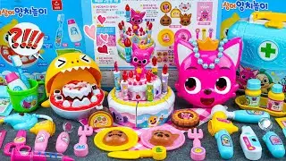 15 Minutes Satisfying with Unboxing COCOMELON Doctor Toys, Ambulance Playset Toys | Tana Toys ASMR