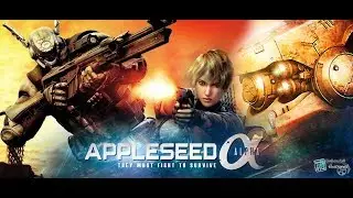 Appleseed Alpha - FILME