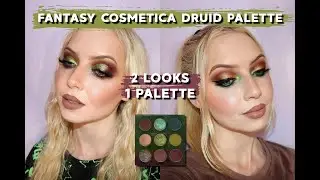 FANTASY COSMETICA DRUID PALETTE | 2 LOOKS 1 PALETTE 🍃