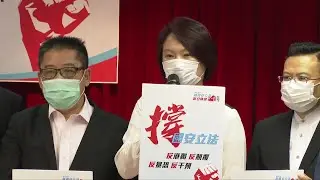 Nearly 2.93 mln HK residents show support of national security legislation by signing petition