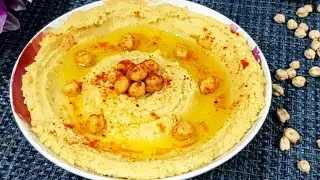 HOW TO MAKE HUMMUS @Home | HUMMUS RECIPE  from SCRATCH | Kanamit Gid
