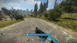 Best Cheat Desync.lol | РАЗНЕС MY RUST 240 DEVBLOG | ОБХОД | АНТИ-СКРИН.