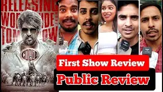 Coolie Movie Public Talk | Coolie Movie Public Review | Coolie Movie Review | Rajinikant,Aamir Khan