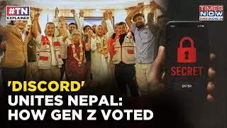 Nepal United By 'Discord': Gen Z Chose Karki On 'Secret App' After Ousting Oli Over Social Media?