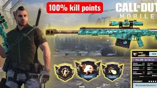 Rytec AMR Diamond Class Setup &ndash; 100% Kill Points Sniper Build!