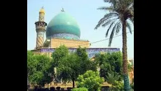 ‎⁨ كيف أسس السفير الأول أسطورة الامام الغائب؟    وكيف صدقه محمد الصدر؟ ⁩