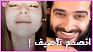 ناصيف زيتون ينصدم من صوت بيسان اسماعيل الساحر ردة فعل غير متوقعة _ goguetv