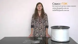 Дой пак с застежкой zip lock для упаковки кофе в зернах