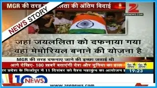 Why did Jayalalitha's body get buried instead of cremation?