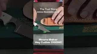 Moore Maker 5100HC Hay Cutter Available at The Tool Store and www.ttswaldo.com #mooremaker