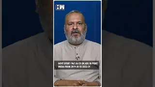 #Shorts | Govt Spent ₹967.46 Cr On Ads In Print Media From 2019-20 to 2023-24 | BJP | PM Modi