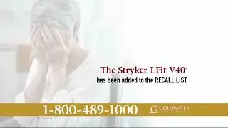 Goldwater Law Firm - Stryker LFit V40 have been recalled! (2019)