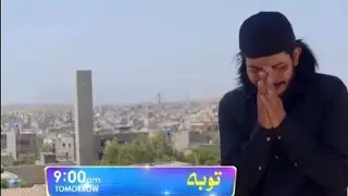 Geo darma Toba||darma Toba episode 50||Geo darma tv#newdarma #pakistanidarma#promo#geotv