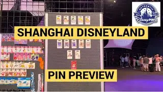 SHANGHAI DISNEYLAND PIN PREVIEW! + Disney Parks Christmas Pins | One Family 2022 Pin Event