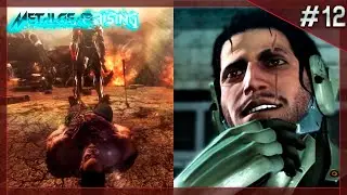 УСПЕХ НЕИЗБЕЖЕН [Прохождение Metal Gear Rising: Revengeance + Jetstream Sam DLC] #12