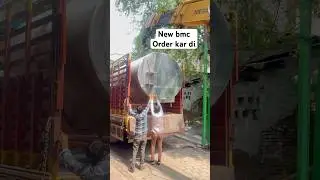 New BMC order kar di🔥#ytshorts #minivlog