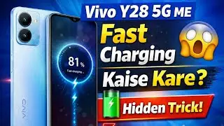 Vivo Y28 5G Me Fast Charging Kaise Kare? 😱 Hidden Trick!