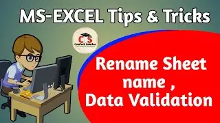 How to Rename Sheet name | Data Validation in excel