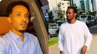 Bisle iyo garyaqaan oo kafalan qeyay qabka lagu kenay YouTube sundus ayanle oo garyaqan kubaray kisk