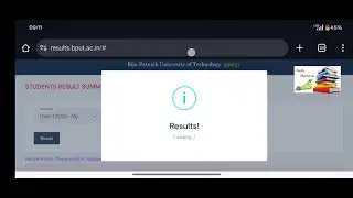  bput Odd Semester exam Result 2025 out/How To Check bput Odd Semester Result in mobile #bput 