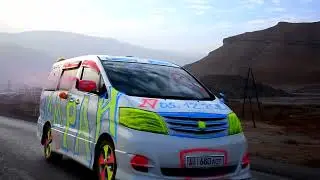 Выписка из роддома Имран г.Сулюкта 2021