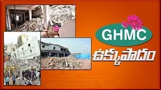 GHMC Demolishes 4,667 Footpath Encroachments In Three Days |  GHMC | News bee