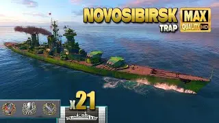 Крейсер Новосибирск с 21 цитаделью на карте Trap - World of Warships