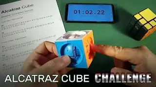Alcatraz Centrosphere Cube CHALLENGE | World Record