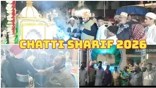 Chatti Sharif Mubarak❤🤲🏻/ Mashallah hua program/ Sarkar Karam #chattisharif #khwaja @Masterkiduniya