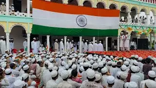 Jashn e Aazadi 15 August | Tarana | Darul uloom Mohammadia Meel Kherla #meelmadrasa #amjadmeel 