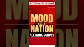 Modi 3.0-MOTN survey predicts 335 seats for NDA #nda #bjp #modi #rahulgandhi #india #shorts #news