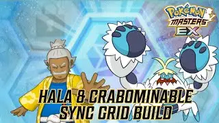 Hala & Crabominable Sync Grid Build | POKEMON MASTERS EX