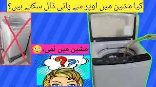 Can we add water manually in top load automatic washing machine 2021