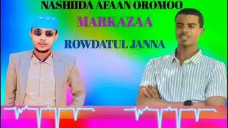 nashida markaza Rowdatul janna Ramadan Abdi ustaz abu eman