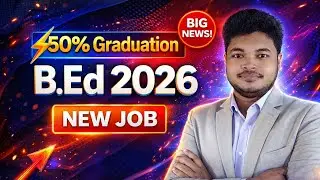It is possible only if you have 50% in graduation and B.Ed.: WB New Govt Job Vacancy 2026: Eligib...