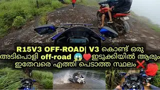 unexplored idukki | one of the best place in idukki🥰| extreme offroad with apache200 , ns200,v3 |