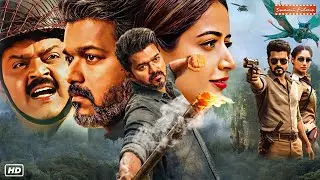 Thalapathy Vijay 2026 New Released Hindi Dubbed Full Action Movie | Yuvarani | Vijay New South Film