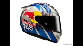 アメリカの名サーキットがモチーフ、HJCヘルメット・RPHA12に「レッドブル・オースティンGP2モデル」が今秋登場